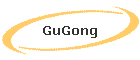 GuGong