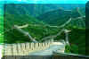 image/GreatWall1.jpg (88281 bytes)