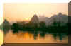 image/GuiLin1.jpg (73784 bytes)