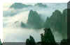 image/HuangShan1.jpg (89543 bytes)