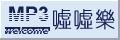 image/MP3.gif (1987 bytes)
